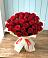 Букет 29 Красных роз в Архангельском Воронежской области