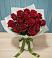 Букет Красные розы в Архангельском Воронежской области
