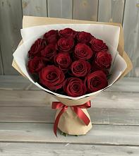 Букет Блистательный в Архангельском Воронежской области